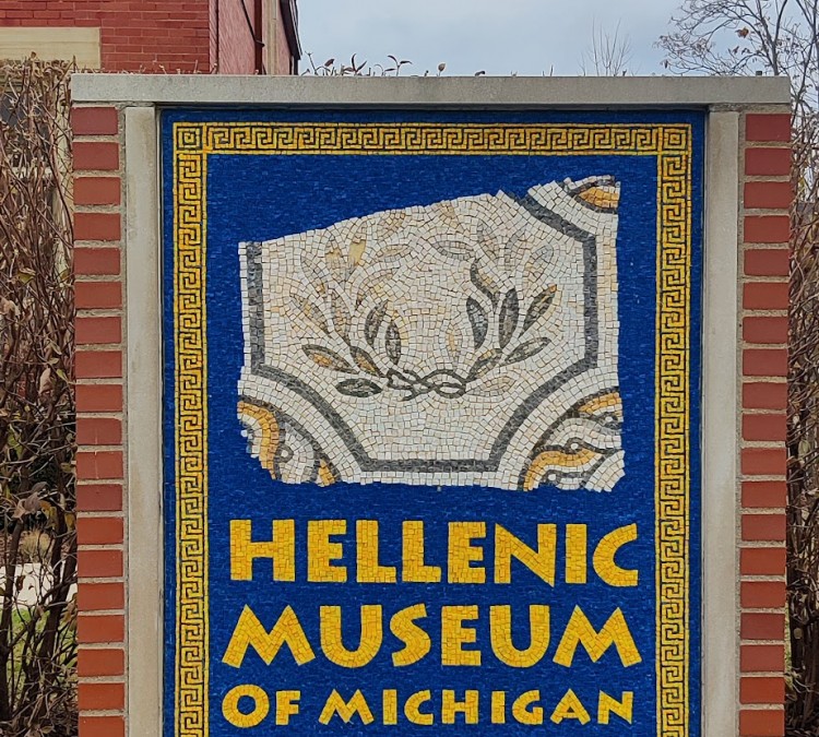 Hellenic Museum of Michigan (Detroit,&nbspMI)